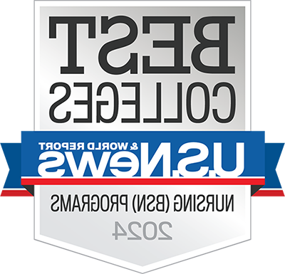 U.S. 新闻与世界报道护理(BSN)徽章
